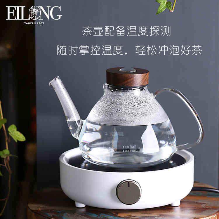 宜龙家用简约迷你小型烧水泡茶煮茶电热茶炉电陶炉小钢炮