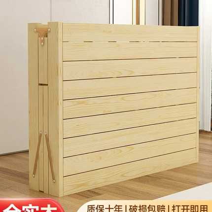 折叠床午休单人床1米5成人简易家用实木硬板午睡双人出租1米1小床
