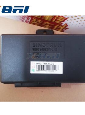 中国重汽豪沃TX7汕德卡C7H迷你控制器车辆控制器WG9716582002