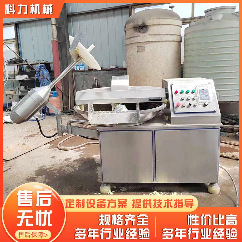 豆腐鲜肉斩拌机鲜肉鱼肉斩拌机不锈钢蔬菜斩拌机设备厂家供应