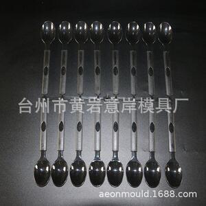 一出十六塑料勺子模具厂家多腔注塑模具一次性餐具模具