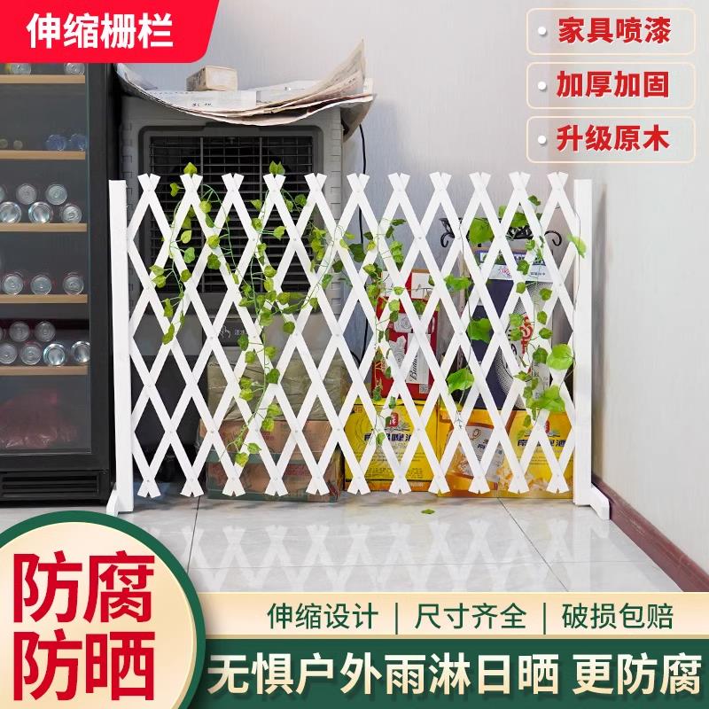 防腐木栅栏花园庭院围栏户外田园种菜隔断花架插地篱笆护栏门爬藤图片
