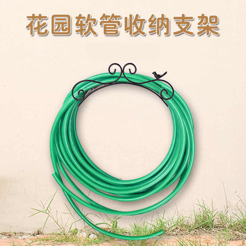 厂家供应铁艺花园软水管支撑架 复古管子托架 墙上置物架壁挂支架