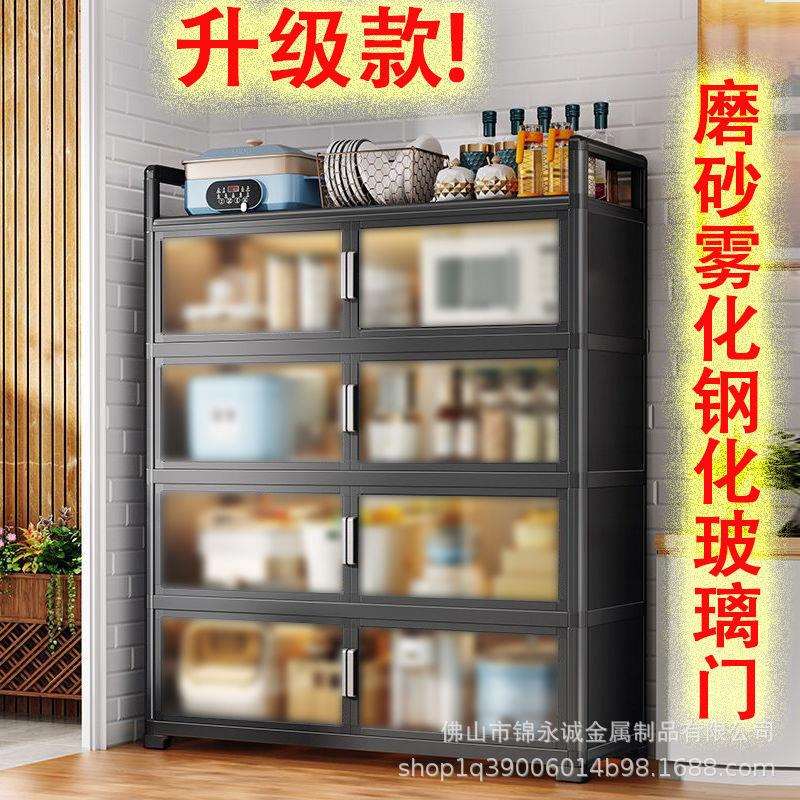 厨房置物架落地多层橱柜家用碗柜收纳柜带门多功能餐边柜子储物柜图片