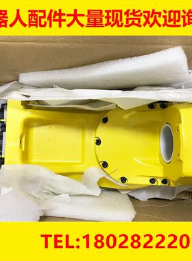 A290-7221-Z533/Z531/X579/X441/X442/X444发那科机器人密封垫出