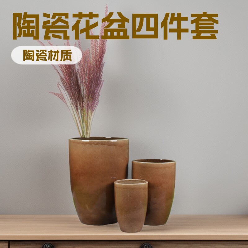 宜兴厂家自销 绿萝发财树盆香龙血树栽大号花盆四件套 陶瓷花盆