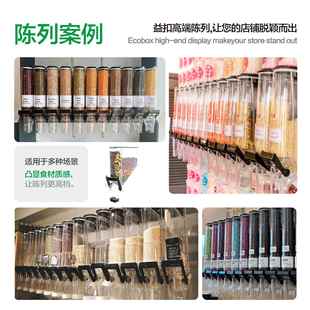 超市展示流盒方形密封盒厚动储存盒款 重力盒带盖透多明ICS塑料 式