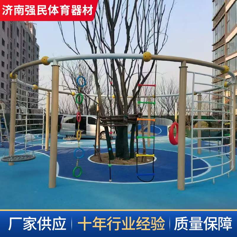 非标户外秋千圆盘吊椅景区网红夜光双人荡椅小区公园多人组合秋千