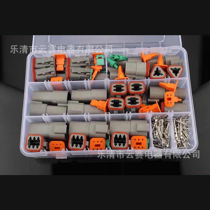 S德驰型DT06-2接车汽连器接插件线束插头插头DYF04-2P盒装国产