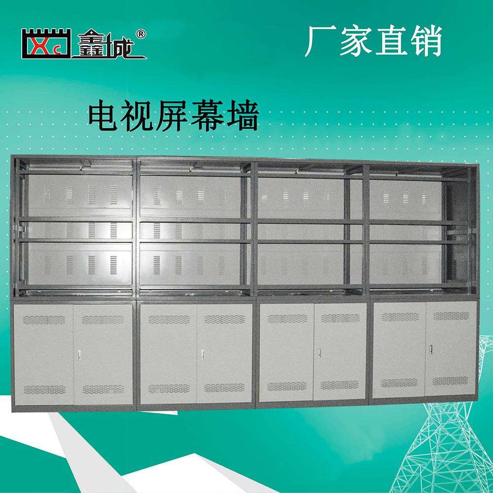 安防监控电视墙监视器大屏机柜拼接屏落地框架加厚安装屏幕支架