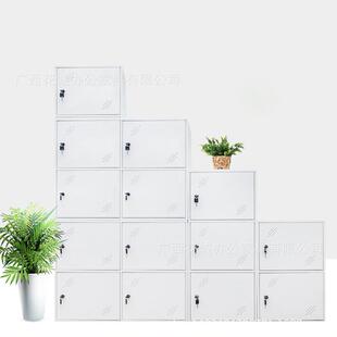 床头桌下柜带锁储物柜矮柜办公柜子简易整理资料柜自由收纳组合柜