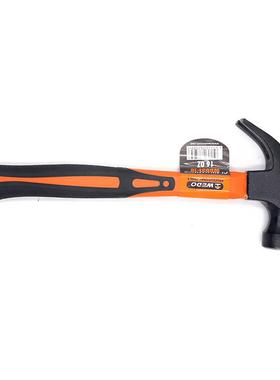 WE度工厂OAH包塑柄美式羊角锤木工锤O起钉锤榔头WDD6维51