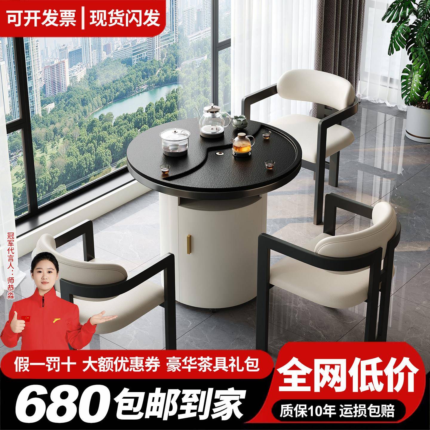 轻奢阳台小茶桌2026新款高端可移动小型茶几泡茶一体客厅家用茶台图片