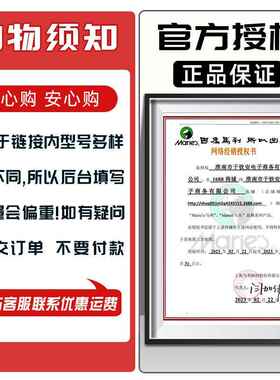 马利滚筒辊筒滚桶木刻胶板3寸4寸6寸刷胶滚工具G76100A版画胶滚