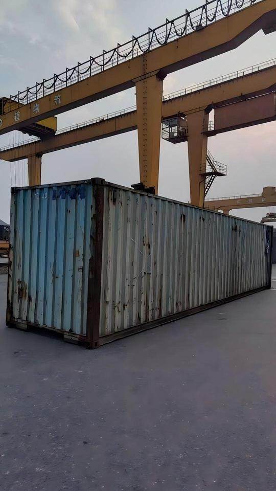 1月12日宜春3、报废铁路集装箱1只(八景)网络拍卖公告