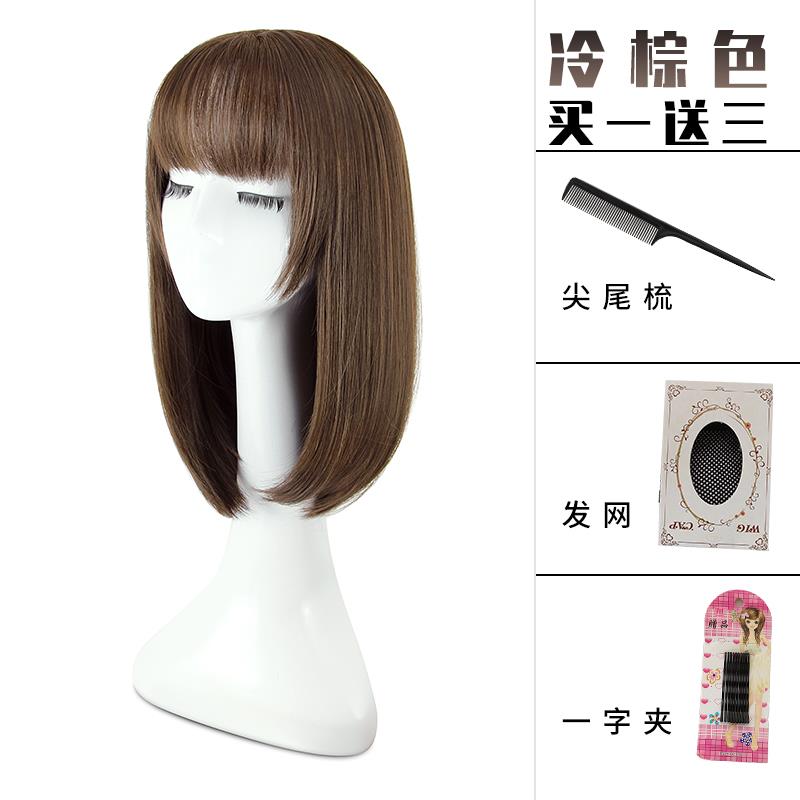 高档假 女 修长直发内扣整顶全套脸中长发自然空气刘海发锁骨发头