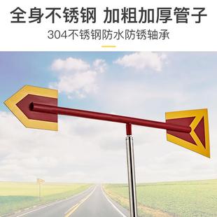【厂家批发】304加厚不锈钢风向标户外屋顶360度可旋转测风仪验厂