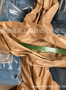 德国NORD减速机全系列SK372.1F-80S/4 F TFSK572.1F-90L/4 F TF