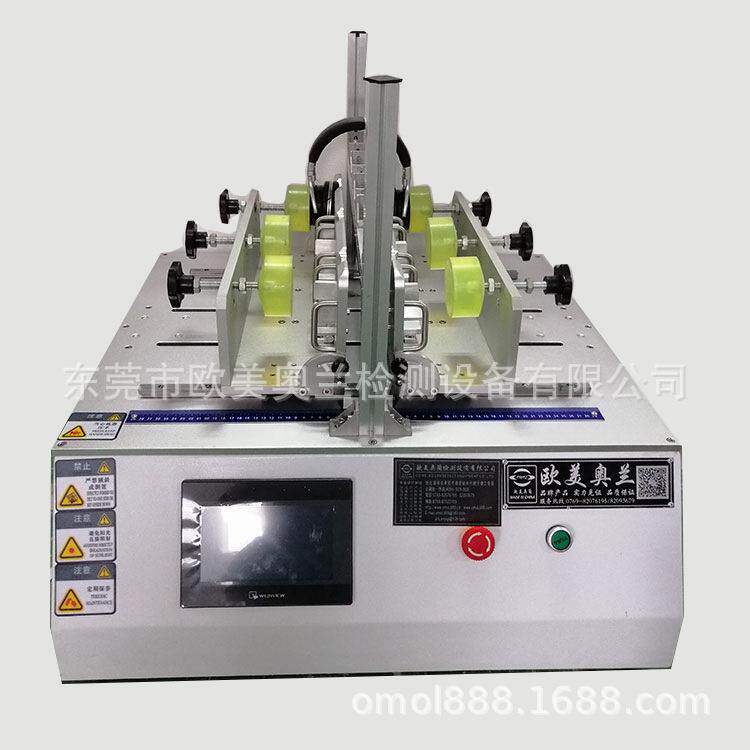多功能耳机检测仪 耳机扩张夹持力滑行寿命 插拔疲劳检测仪器
