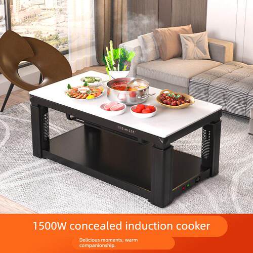 雪爱加热桌电加热桌咖啡桌一体化加热桌电加热炉客厅家用电加热桌