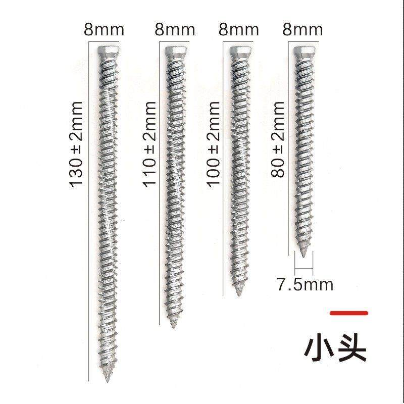 门窗安装自切螺丝中头螺丝欧标足尺自切螺丝路锈宝自切螺丝防锈