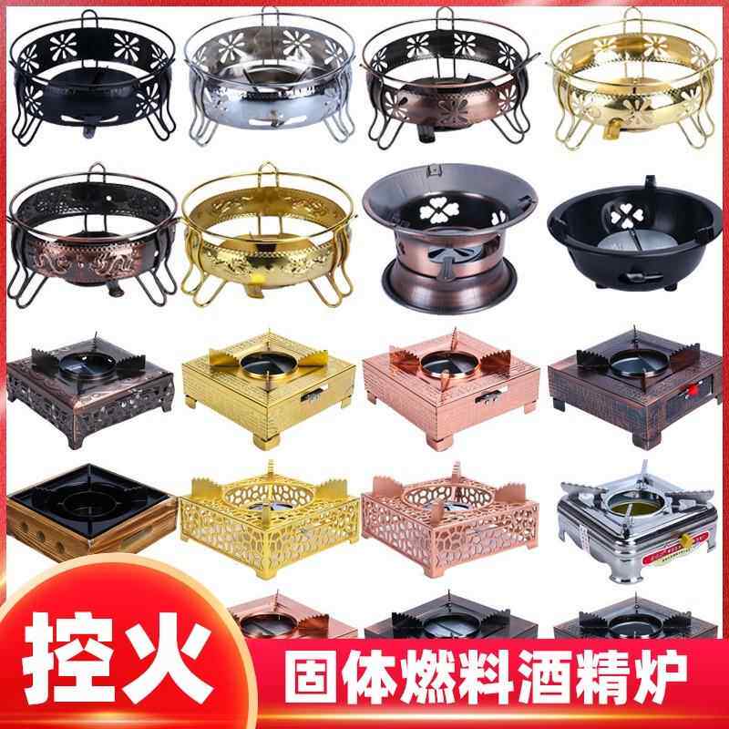 DIY盘扣扣子旗袍玉石服装纽扣图片