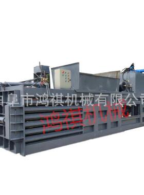 乌鲁木齐金属液压打包机小型家用液压打包机废纸压缩打包机