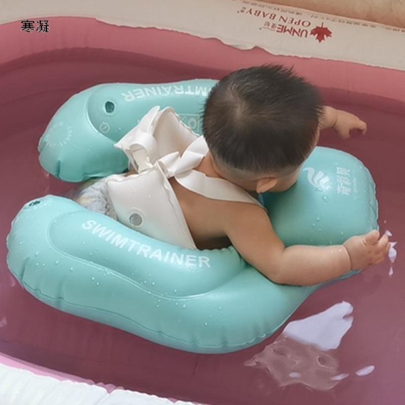 新款直销游泳圈坐圈 幼儿童婴儿腋下防侧翻 新家用小宝宝坐式洗澡