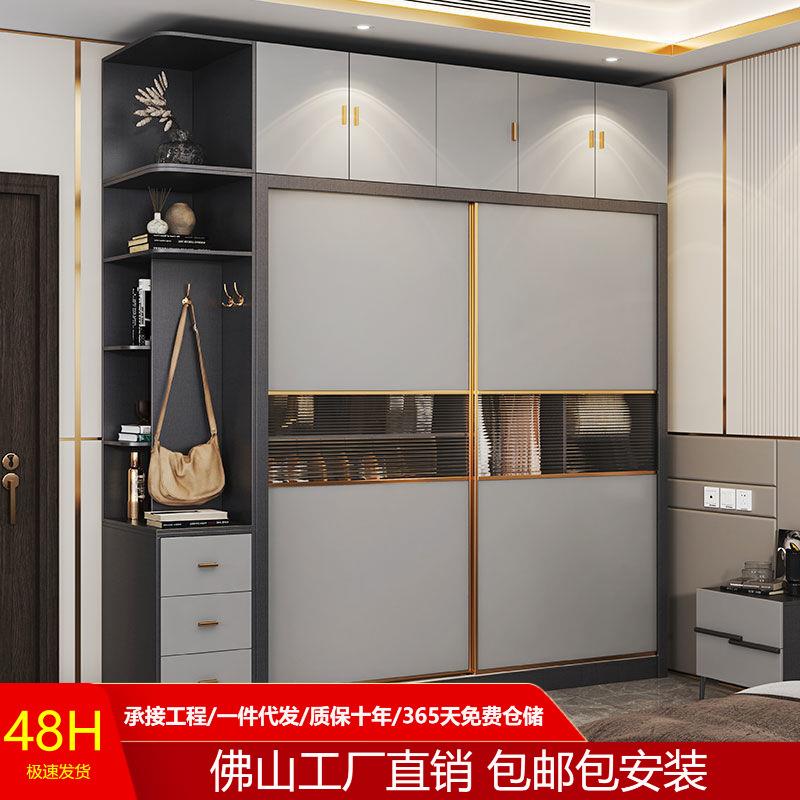 简约现代推拉门衣柜轻奢风家用卧室滑移门组合极简成人储物大柜子