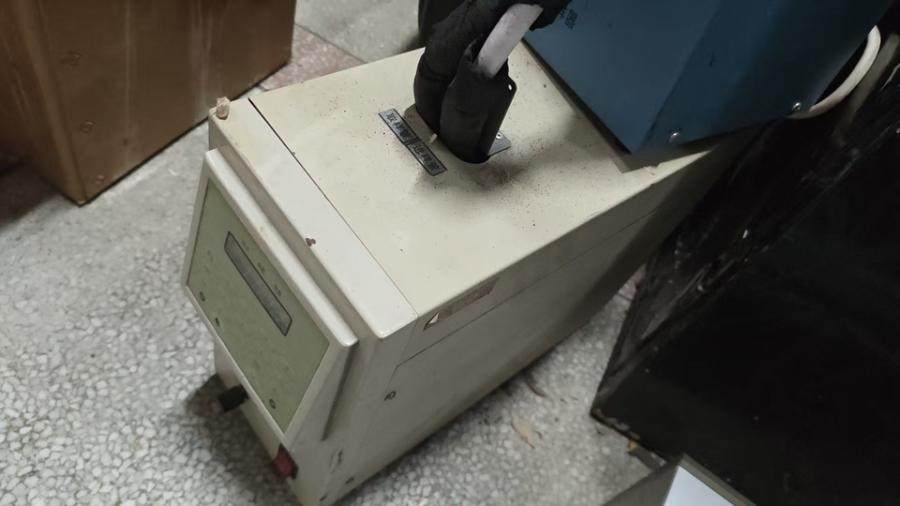 1月12日北京【京械9348】单位淘汰报废处置色谱仪顶空进样器一套网络拍卖公告