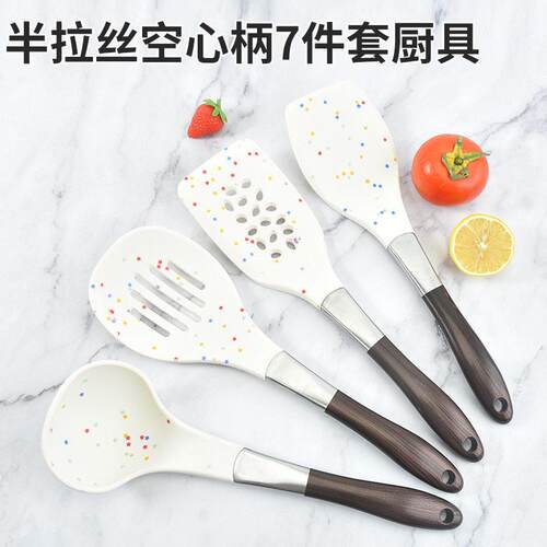 尼龙白色硅胶家用锅铲烹饪7件套不粘锅厨房套装铲子汤勺漏勺厨具