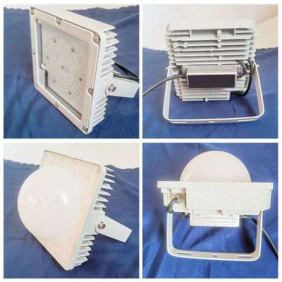 NFC9192ALED平台灯防眩泛光灯LED防水防尘三防平台灯50W70W100W