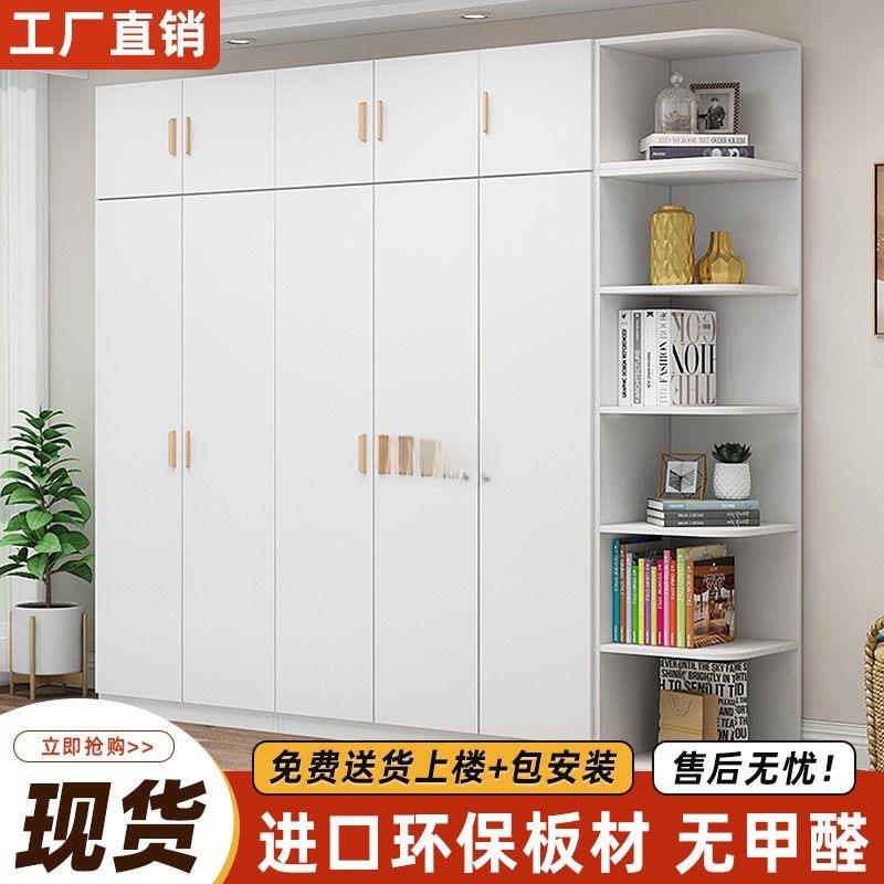 欧用式柜实木现经济型对代开门家组装卧室EDT衣厨出租房大容量衣