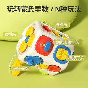 婴儿八面体忙碌球宝宝手部动作训练多功能手抓球蒙氏早教玩具益智