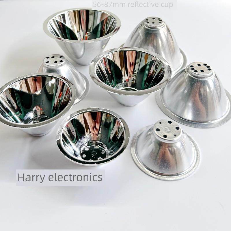 Led反光杯铝反光杯反光碗聚光灯杯5度反光杯56Mm/68/77/87Mm聚光,家装灯饰光源,灯具配件,淘宝优惠券,粉丝福利购,淘宝优惠卷