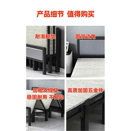 批加固折叠床木板床午房休床TY566出租简易床单人家双人床用成人