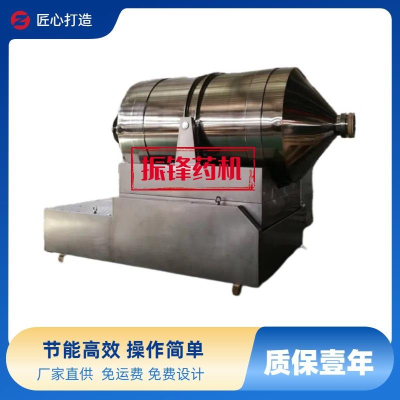 二维运动混合机厂家直供不锈钢滚筒式混合机适合粉体物料混合