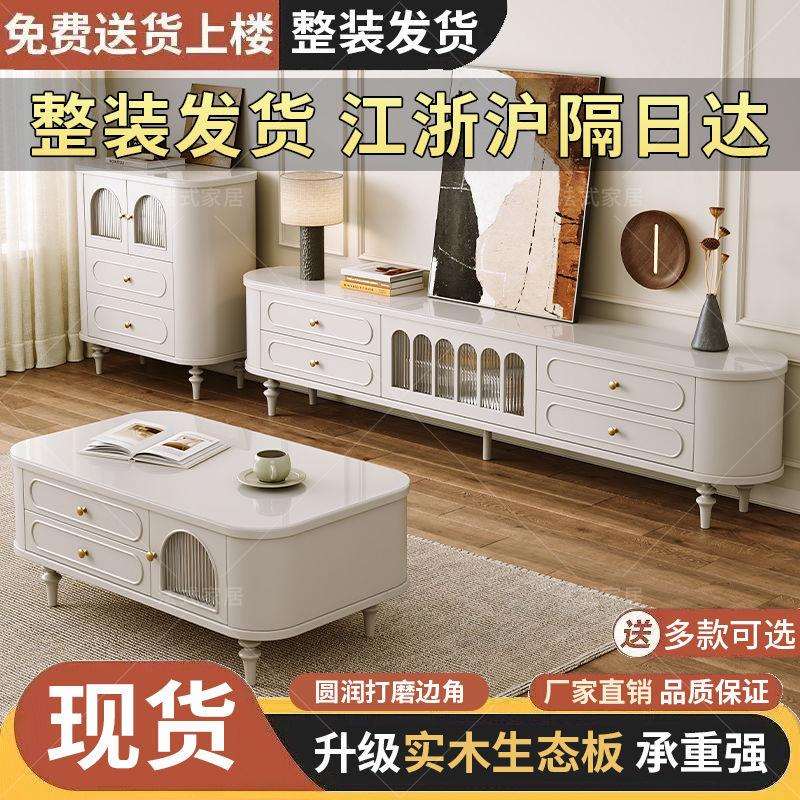 法式复古实木电视柜黑色美式客厅茶几电视柜组合落地储物收纳柜子