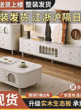 法式复古实木电视柜黑色美式客厅茶几电视柜组合落地储物收纳柜子