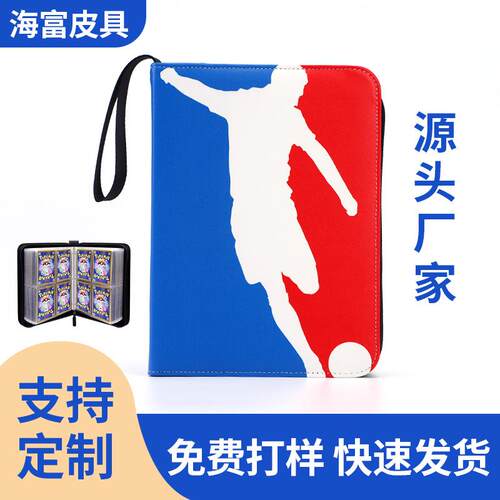 直供卡片收集册 游戏卡册 神奇宝贝系列多种图案多款可选通用卡册