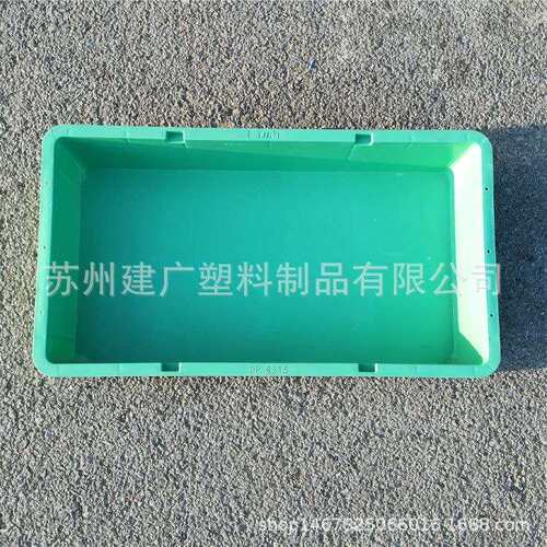 DP6315 可堆式 物流箱 600*333*149 中转箱 密封箱 加固型