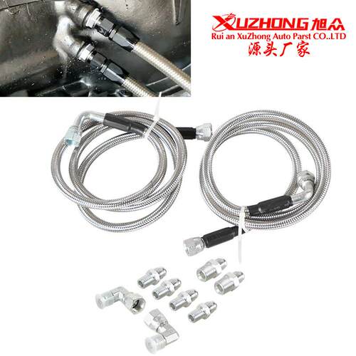 汽车改装编织变速箱冷却器油管TH350700R44L60软管适用于雪佛兰