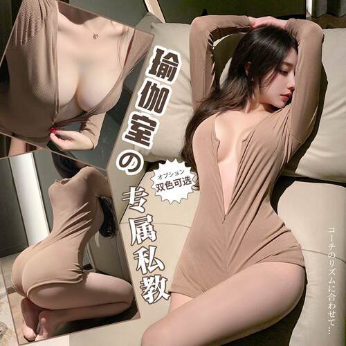 网红主播瑜伽性感尤物连体衣拉链开档纯欲免脱制服连体泳衣