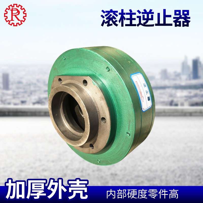 泰兴泰星牌泰隆牌软齿009面圆齿轮止减柱速机ZQ型JZQ轴型高速逆器