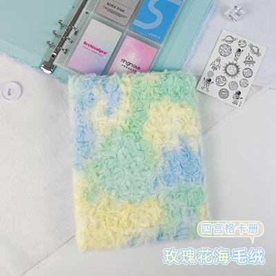 RINGNOTE 毛绒卡册A5韩娱专辑杂志小卡3寸拍立得相册紧凑型收纳册