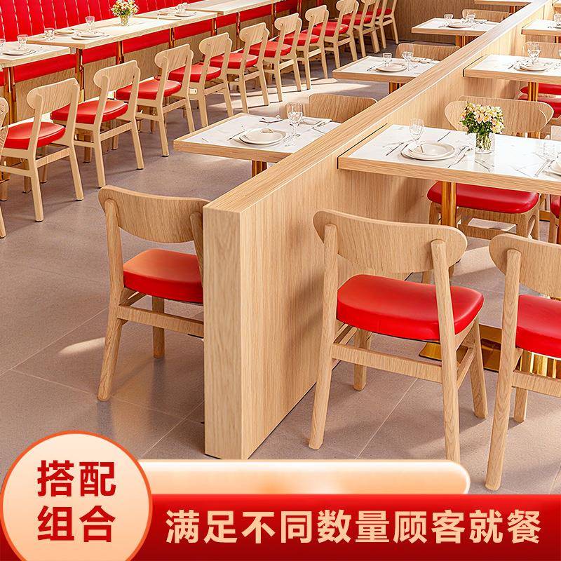 实木椅简组009沙发套装现代约客厅桌家用小户合型原木家具经济型