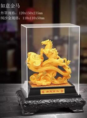 正品沙金镀金金马摆件马到成功公室险银行商务会销礼办品绒工艺保