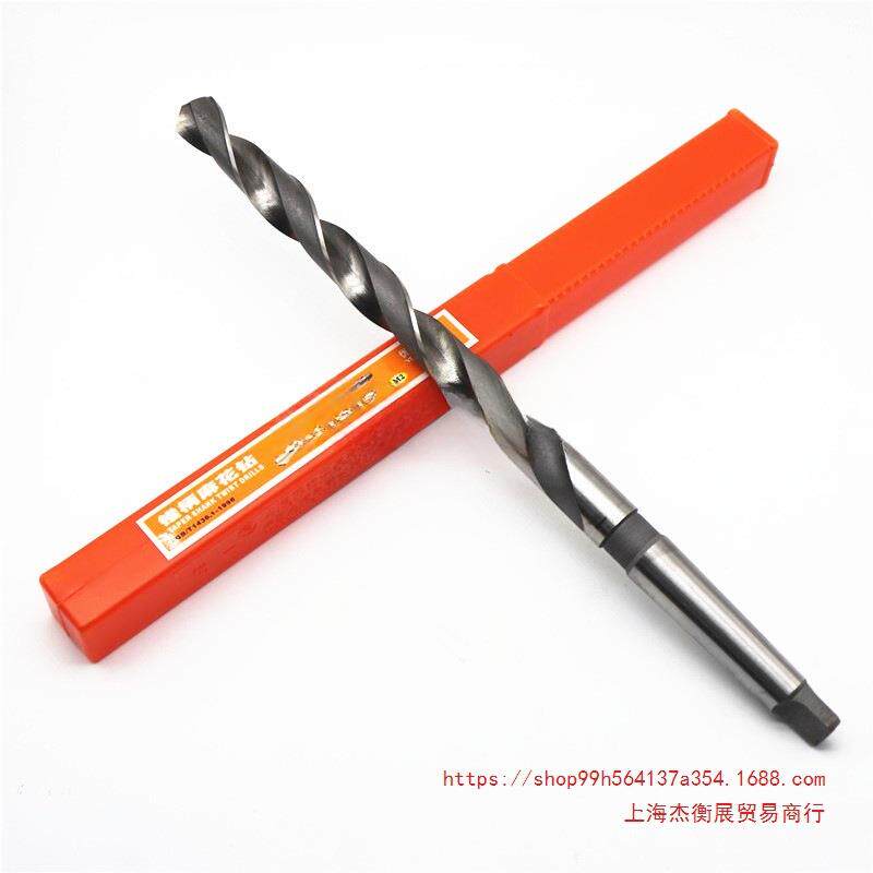 上海上海双工加长锥钻 锥柄加长麻花钻头 特长钻 32 33 34 35 36