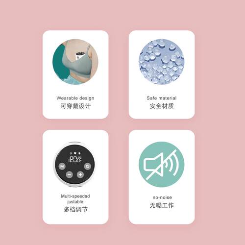电动吸奶器静音吸力大便携集乳带显示屏跨境亚马逊智能升级产后