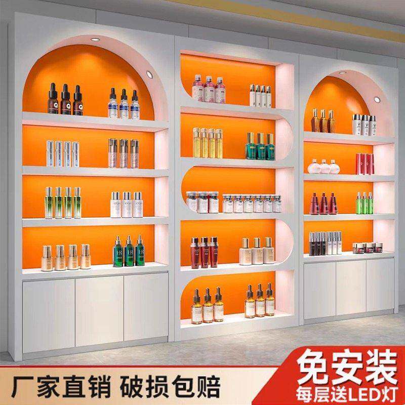 美容院化妆品展示柜子产品货架多功能形象展柜护肤品店展示柜定制